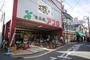病院　市立池田病院（病院）まで2559m