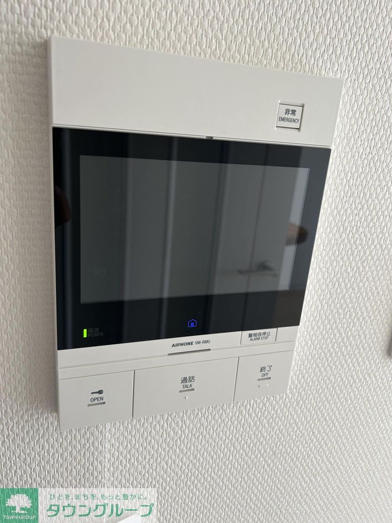 セキュリティ　セキュリティ