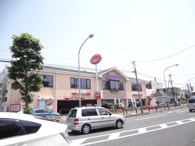 スーパー　コモディイイダ（スーパー）まで420m