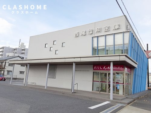 銀行　西尾信用金庫大府共和支店（銀行）まで1406m