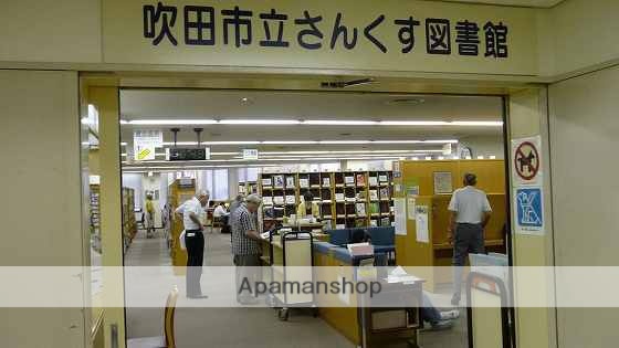 図書館　さんくす図書館（図書館）まで74m
