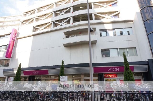 スーパー　イオン吹田店（スーパー）まで178m
