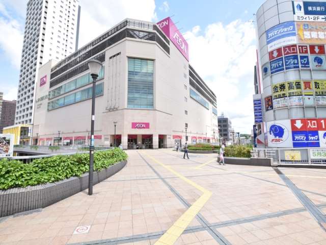 スーパー　イオン橋本店（スーパー）まで600m