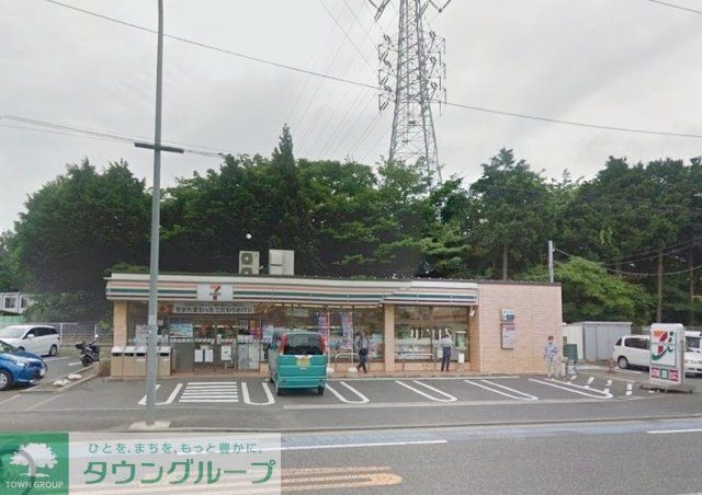 コンビニ　セブンイレブン横浜下飯田駅前店（コンビニ）まで981m