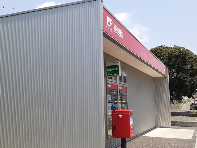 郵便局　高橋郵便局（郵便局）まで1300m