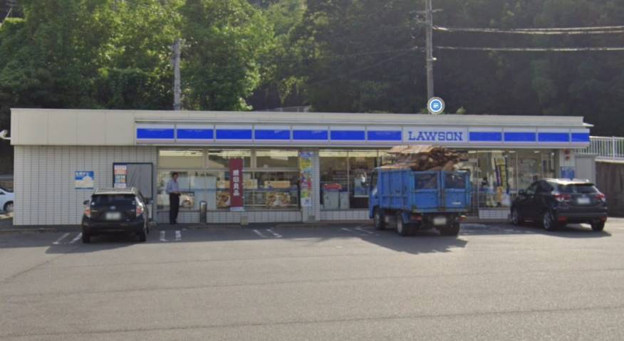 コンビニ　ローソン呉焼山北一丁目店（コンビニ）まで5519m