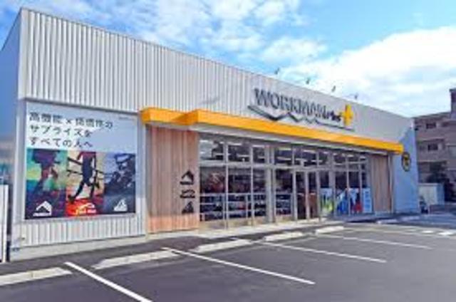 ショッピングセンター　ワークマンプラス堺豊田店（ショッピングセンター）まで581m
