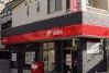 郵便局　東住吉西今川郵便局（郵便局）まで250m