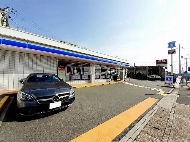 コンビニ　ローソン 須磨白川ランプ前店（コンビニ）まで876m