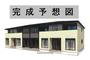 賀来駅より徒歩13分 2階 新築の賃貸物件