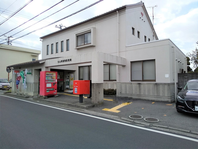 郵便局　松山南斎院郵便局（郵便局）まで438m