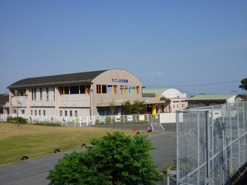 幼稚園・保育園　鹿児島幼稚園（幼稚園・保育園）まで180m