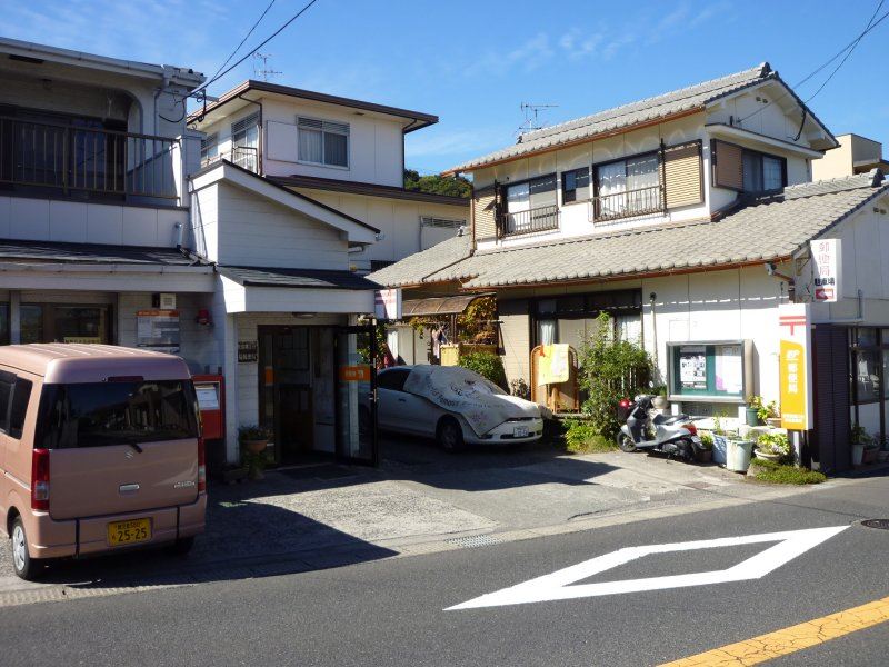 郵便局　錦江台簡易郵便局（郵便局）まで450m
