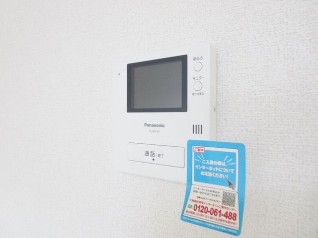 セキュリティ　★モニター付インターホン★