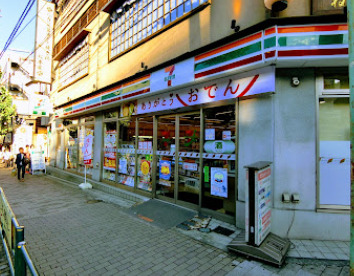 コンビニ　セブンイレブン 南品川3丁目店（コンビニ）まで227m