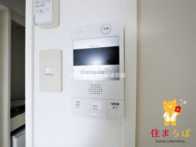 セキュリティ　安心感もチェック項目