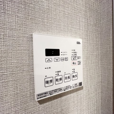 その他設備　同仕様タイプです