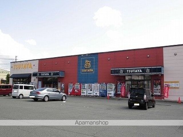 レンタルビデオ　ＴＳＵＴＡＹＡ久保田店（レンタルビデオ）まで550m