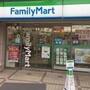 コンビニ　ファミリーマート豊島南池袋三丁目店（コンビニ）まで78m
