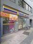 コンビニ　ミニストップ南池袋2丁目店（コンビニ）まで234m