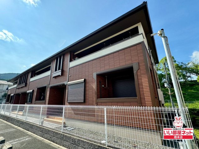 建物外観　建物外観を気になさる方へ、見た目の良い物件です