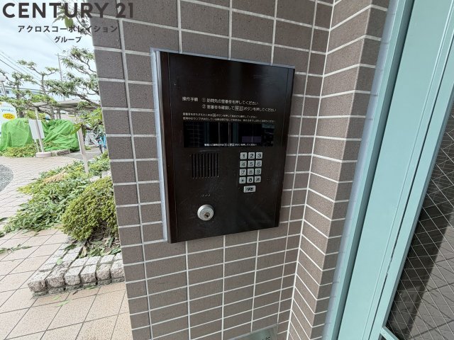 サンパティーク昆陽のその他写真