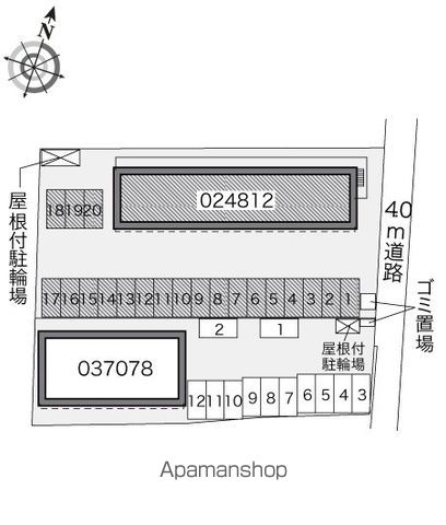 駐車場　駐車場