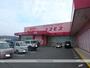 ドラックストア　ディスカウントドラッグコスモス益城店（ドラッグストア）まで4147m