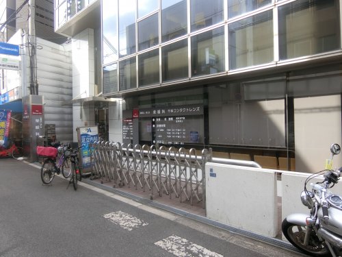 病院　柴眼科医院（病院）まで246m