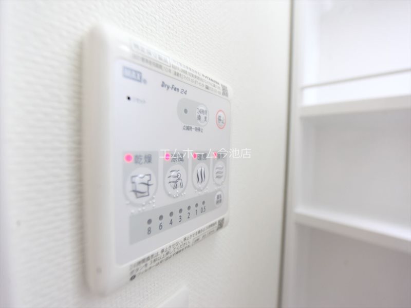 その他設備　浴室暖房乾燥機能付バス