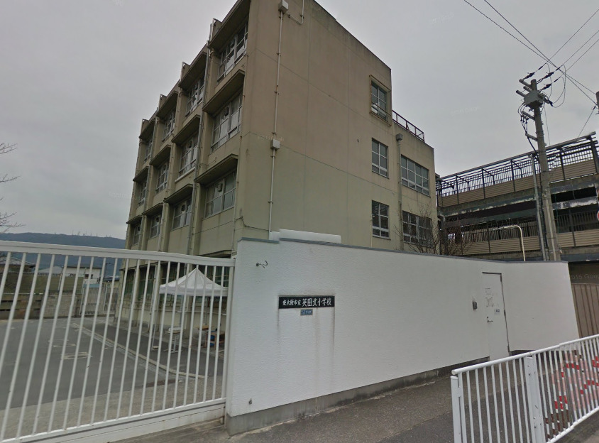 小学校　英田北小学校（小学校）まで1083m