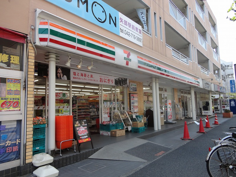 コンビニ　セブンイレブン（コンビニ）まで48m