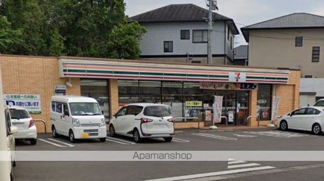 コンビニ　セブンイレブン（コンビニ）まで500m