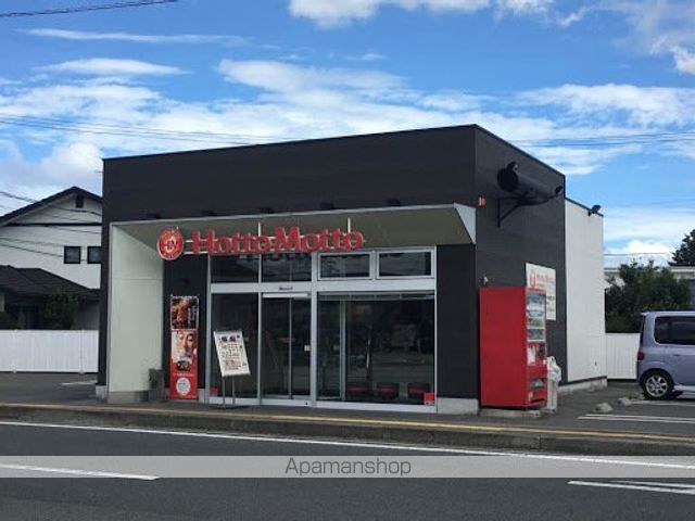 コンビニ　ファミリーマート（コンビニ）まで2298m