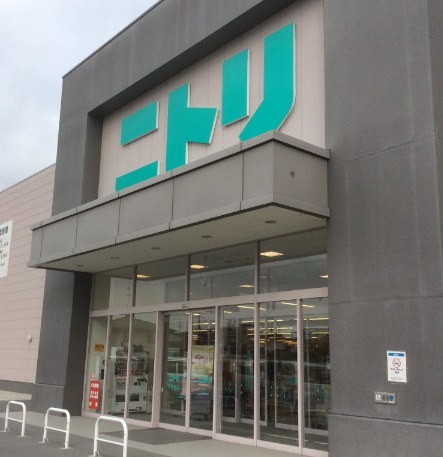 その他　ニトリ 守口大日店（その他）まで968m
