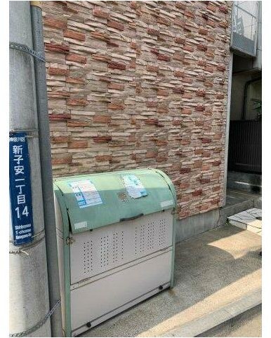その他共有部分　管理の行き届いた共用部分♪