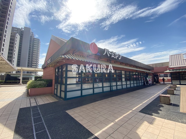 飲食店　バーミヤン 新子安店（飲食店）まで531m