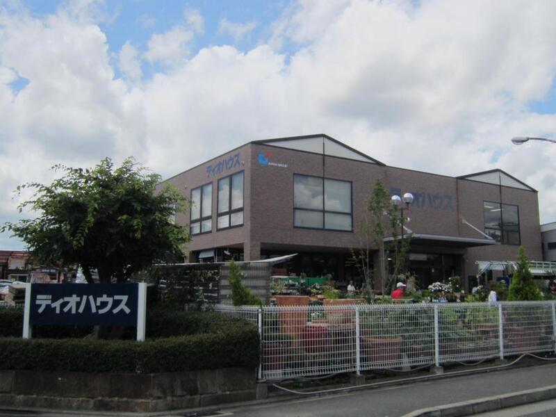 ホームセンター　アヤハディオ西ノ京店（ホームセンター）まで950m