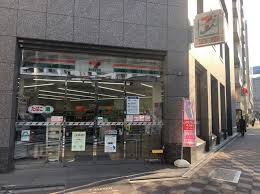 コンビニ　セブンイレブン中央区入船3丁目店（コンビニ）まで130m