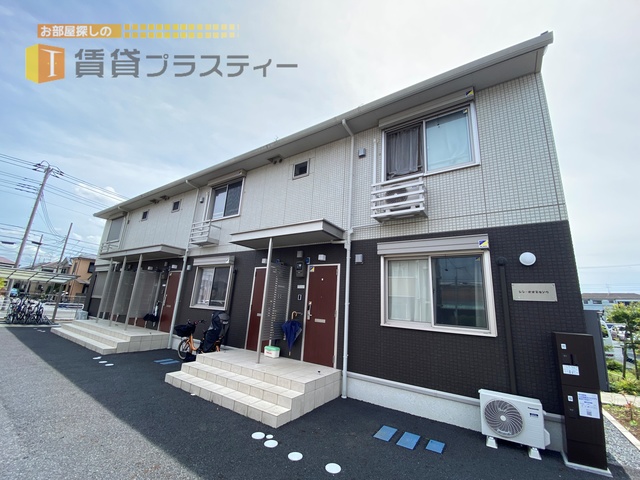 建物外観　ひろーい敷地の中に佇む人気Ｄ－ｒｏｏｍ．