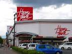 スーパー　テンマヤハピーマート・西古松店（スーパー）まで484m