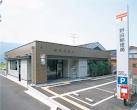 郵便局　岡山野田郵便局（郵便局）まで605m