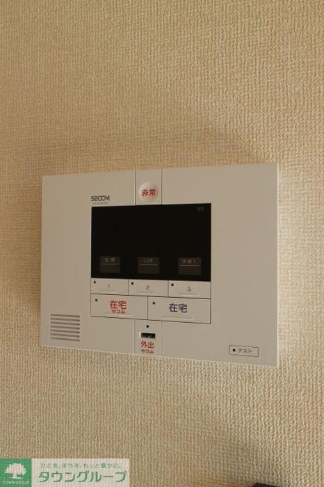 セキュリティ　※同建物　別タイプ間取り　設備施工例　現況優先