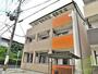 吹田駅より徒歩8分 2階 築13年8ヶ月の賃貸物件
