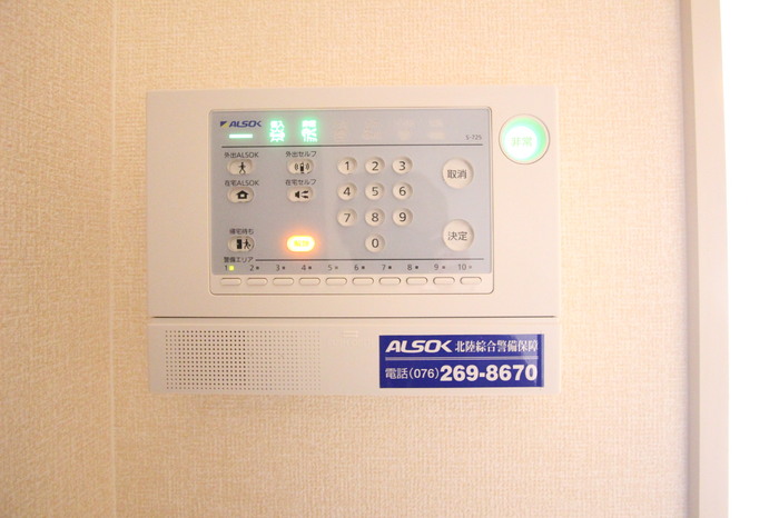 セキュリティ　ALSOKホームセキュリティシステム