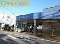 その他　京成稲毛駅(京成 千葉線)（その他）まで520m