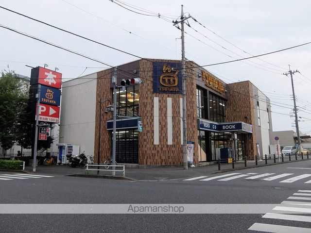 その他　TSUTAYA（その他）まで326m