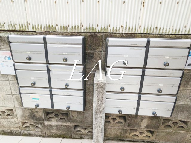 その他共有部分　集合ポストです。
