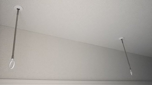 その他　室内物干し金具