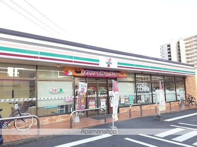 コンビニ　ローソン宮崎　江平中町店（コンビニ）まで250m